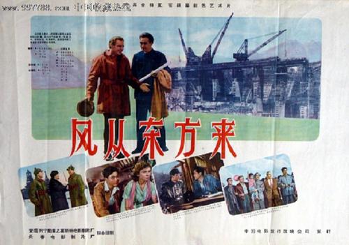 办交通银行个人存款证明